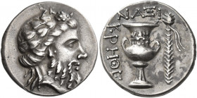 Naxos 
Didrachm circa 250-220, AR 7.79 g. Ivy-wreathed head of Dionysus r. Rev. ΝΑΞΙ Wreathed crater; in l. field, KPHΘE and in r., thyrsus. BMC –. S...