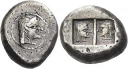 Colchis 
Didrachm late V-early IV century BC, AR 9.33 g. Head of Artemis Dali facing r. Rev. Two female heads vis-a-vis, each within an incuse square...