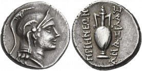 Priene 
Drachm, magistrate Anaxilas circa 190-170, AR 4.16 g. Head of Athena r., wearing triple-crested Attic helmet and single-pendant earring. Rev....