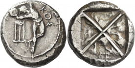 Islands off Caria, Cos 
Triple siglos circa 480-475, AR 16.51 g. KΩΣ Naked diskobolos standing facing with his weight on his r. leg, his l. leg cross...