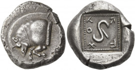Uteveres circa 460-440 
Stater circa 460-440, AR 8.45 g. Forepart of boar l. Rev. otf in Lycian characters Diskeles within a dotted border within inc...