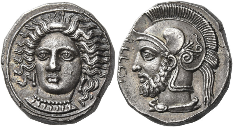 Tarsus 
Pharnabazus, 380-375. Stater circa 380-375, AR 10.36 g. Head of nymph, ...