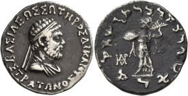 Indo-Greek Kingdom. Strato I, circa 105 – 85/80 
Tetradrachm circa 105-85/80, AR 9.06 g. Diademed and draped bust r. Rev. Athena Alkidemos standing l...