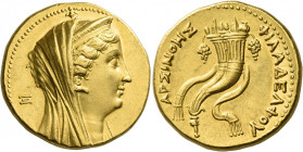 Ptolemy II Philadelphos, 285 – 246 
In the name of Arsinoe II. Octodrachm, Alexandria 249-245, AV 27.75 g. Diademed and veiled head of the deified Ar...