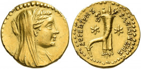 Ptolemy III Euergetes, 246 – 221 
In the name of Berenice. Hemidrachm, Alexandria circa 246-222, AV 2.11 g. Diademed and veiled bust of Berenice II r...