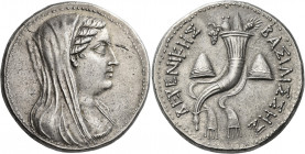 Ptolemy III Euergetes, 246 – 221
In the name of Berenice. Pentakaidecadrachm, Alexandria (?) circa 245, AR 53.05 g. Draped and veiled bust of Berenic...