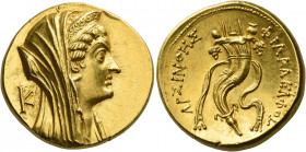 Ptolemy VI Philometor, 180-145 BC or Ptolemy VIII Euergetes, 145-116 
In the name of Arsinoe II. Octodrachm, Alexandria circa 180-116, AV 27.62 g. Di...