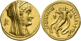 Ptolemy VI Philometor, 180-145 BC or Ptolemy VIII Euergetes, 145-116 
In the name of Arsinoe II. Octodrachm, Alexandria 180-116, AV 27.83 g. Diademed...