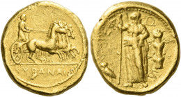 Cyrene 
Stater about 435-375, AV 8.59 g. KYPANAION Slow quadriga r. driven by charioteer wearing long chiton and holding reins with both hands. Rev. ...