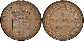 Greece 
Otto I, 1832-1862. 2 Lepta, 1832. First Type (KM14; Divo 25a).
Extremely fine with light brown highlights

Graded MS63BN