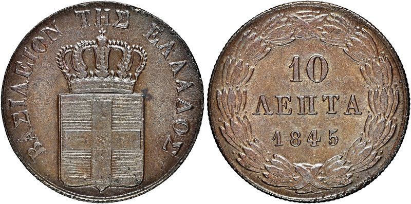 Greece 
10 Lepta, 1845, Second Type (KM25; Divo 19b).
A highly desirable examp...