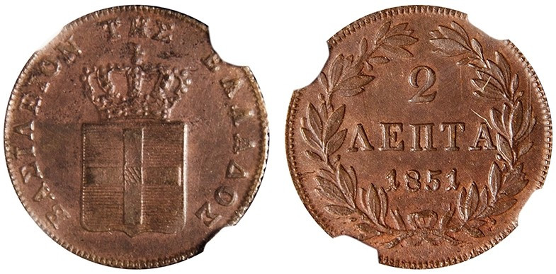 Greece 
2 Lepta, 1851, Fourth Type (KM31; Divo 28a).
Light brown tone, good ex...