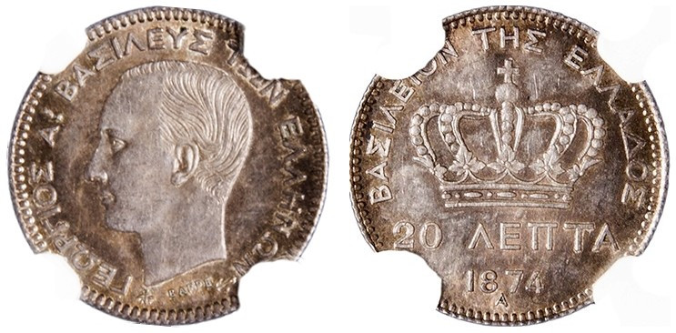 Greece 
George I, 1863-1913. 20 Lepta, 1874A, First Type, Paris mint (KM44; Div...