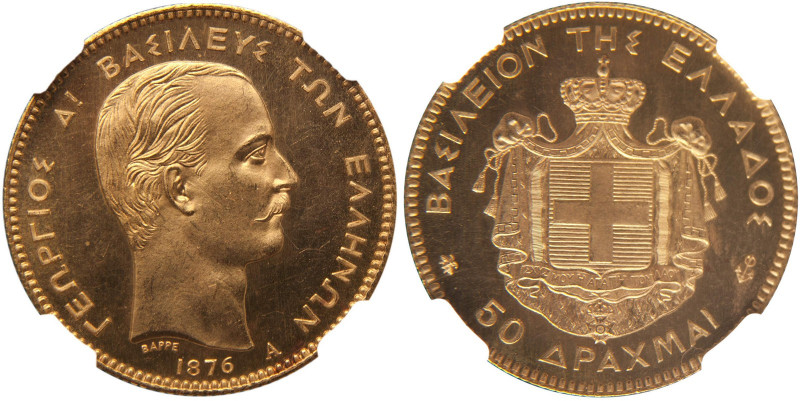 Greece 
AV 50 Drachmai, 1876A, Paris mint, Barre, mintage 182. ΓΕΩΡΓΙΟΣ Α! ΒΑΣΙ...