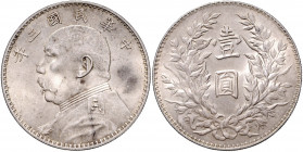 China Republik 1911-1949 Dollar o.J. Year 3 Official restrike of the Dollar (Yuan) of Yüan Shih-kai für Tibet, geschlossener Triangel, ohne '0' LuM 63...