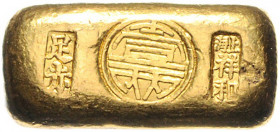 China Republik 1911-1949 Goldbarren o.J. Drei chinesische Punzen 
31,35g vz