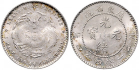 China - Kwangtung Provinz (Guangdong) Kuang Hsü 1874-1908 20 Cent o.J. (1890-1908) 1 Mace 4.4 Candareens KM Y201. 
 f.st