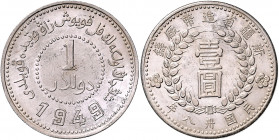 China - Sinkiang Dollar 1949 Year 38 KM Y 46. LuM 842. 
l.Korrosionsspuren ss