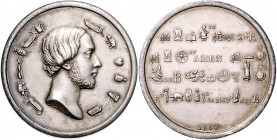 Frankreich Louis Philippe I. 1830-1848 Silbergussmedaille 1848 Paris 'Bilderrätsel' Büste von Henri V. nach rechts, Legende in Symbolen / vierzeilige ...