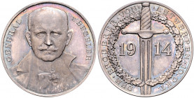 Erster Weltkrieg Silbermedaille 1914 (v. Lauer) auf die Eroberung von Antwerpen unter General von Beseler Zetzm. 4041. 
33,4mm 18,0g herrliche Patina...