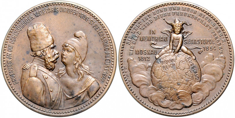 Allgemeine Medaillen Bronzemedaille 1897 (v. M. & W.) Spottmedaille auf des Bünd...