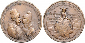 Allgemeine Medaillen Bronzemedaille 1897 (v. M. & W.) Spottmedaille auf des Bündnis Frankreich-Russland 
33,4mm 16,8g vz