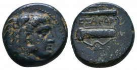 KINGS OF MACEDON. Alexander III ‘the Great’, 336-323 BC. AE 

Weight: 6.1 gr
Diameter: 17 mm