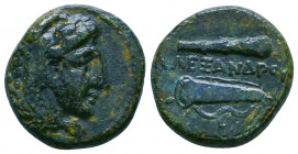 KINGS OF MACEDON. Alexander III ‘the Great’, 336-323 BC. AE 

Weight: 6.9 gr
Diameter: 19 mm
