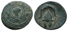 KINGS OF MACEDON. Alexander III ‘the Great’, 336-323 BC. AE 

Weight: 2.4 gr
Diameter: 16 mm