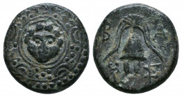 KINGS OF MACEDON. Alexander III ‘the Great’, 336-323 BC. AE 

Weight: 4.0 gr
Diameter: 16 mm