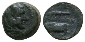 KINGS OF MACEDON. Alexander III ‘the Great’, 336-323 BC. AE 

Weight: 1.4 gr
Diameter: 11 mm