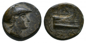 KINGS of MACEDON. Demetrios I Poliorketes. 306-283 BC. Æ 

Weight: 1.8 gr
Diameter: 11 mm