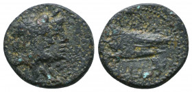 Phoenicia, Arados. Ca. 217-184 B.C. AE. Jugate heads of Zeus and Hera right 
Prow of galley left; Phoenician legend above, date below. 
BMC 298; DCA 7...