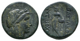 Seleukid Kingdom. Antiochos III. 223-187 B.C. AE 

Weight: 3.8 gr
Diameter: 15 mm
