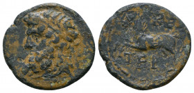 PISIDIA. Termessos. Ae (1st century BC). 

Weight: 2.5 gr
Diameter: 19 mm