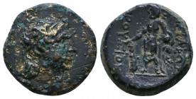 BITHYNIA, Kings of. Prusias II . 182-149 BC. Æ

Weight: 4.2 gr
Diameter: 17 mm