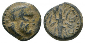 MYSIA. Poimanenon. Ae (1st century BC).

Weight: 2.6 gr
Diameter: 12 mm