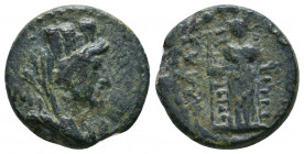 Pseudo-autonomous issue. Circa 2nd century AD. Æ

Weight: 3.6 gr
Diameter: 17 mm