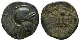 MYSIA, Pergamon. Circa 133-27 BC. Æ 

Weight: 1.8 gr
Diameter: 17 mm