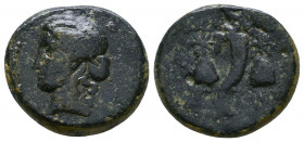 Mysia, Adramytion, ca. 2nd cent. BC, AE

Weight: 5.9 gr
Diameter: 18 mm