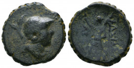 KINGS of CAPPADOCIA. Ariarathes V Eusebes Philopator. Circa 163-130 BC. Æ

Weight: 9.5 gr
Diameter: 23 mm