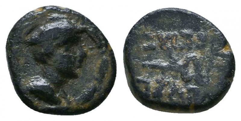 KINGS OF CAPPADOCIA. Eusebes (Circa 163-130 BC).Ae

Weight: 1.2 gr
Diameter: 10 ...