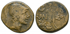 PONTOS. Amisos. Ae (Circa 120-63 BC).

Weight: 7.0 gr
Diameter: 19 mm