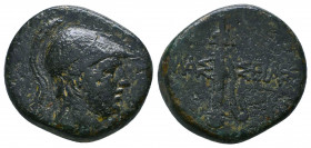 Pontos, Amaseia. Under Mithradates VI Eupator. Ca. 85-65 B.C. Æ

Weight: 7.9 gr
Diameter: 20 mm