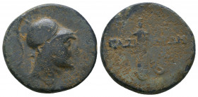 PONTOS, Gaziura. Circa 100-85 BC. Æ. Helmeted head of Ares right / Sword in sheath. SNG BM Black Sea 1268; SNG Stancomb 718.

Weight: 7.3 gr
Diameter:...