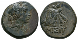 PONTOS. Amisos. Ae (Circa 120-63 BC).

Weight: 8.0 gr
Diameter: 20 mm