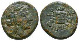 PONTOS. Amisos. Ae (Circa 120-63 BC).

Weight: 9.0 gr
Diameter: 21 mm