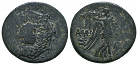 PONTOS. Amisos. Ae (Circa 120-63 BC).

Weight: 6.2 gr
Diameter: 23 mm