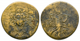 PONTOS. Amisos. Ae (Circa 120-63 BC).

Weight: 7.3 gr
Diameter: 20 mm