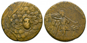 PONTOS. Amisos. Ae (Circa 120-63 BC).

Weight: 6.9 gr
Diameter: 21 mm